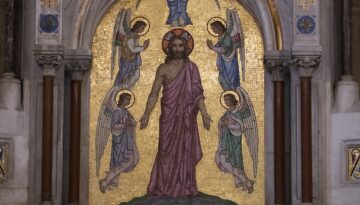 High Alter Mosaic Jesus Holy Holy Holy